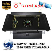 Audio del coche para BMW X5 E70 / X6 E71 E72 con el GPS Radio Reproductor de DVD (HL-8825GB)